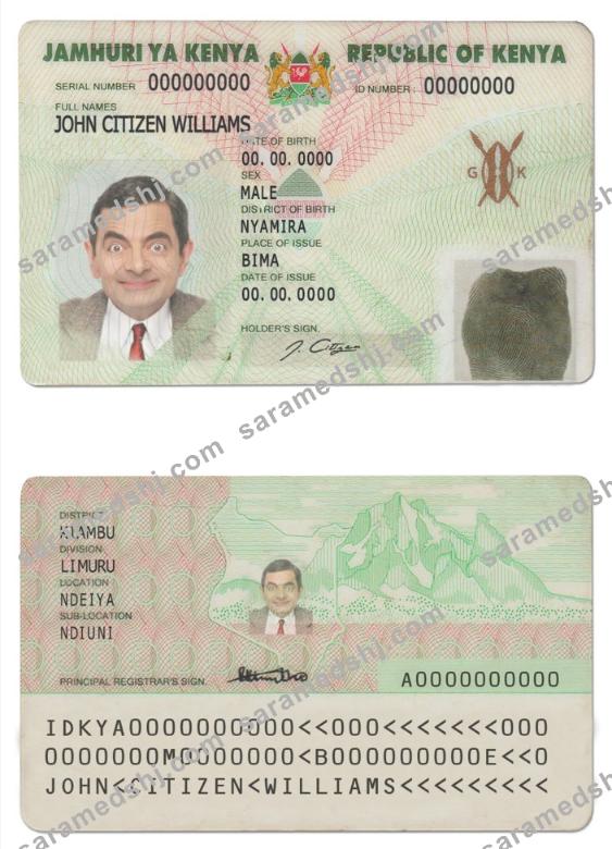 Kenya ID